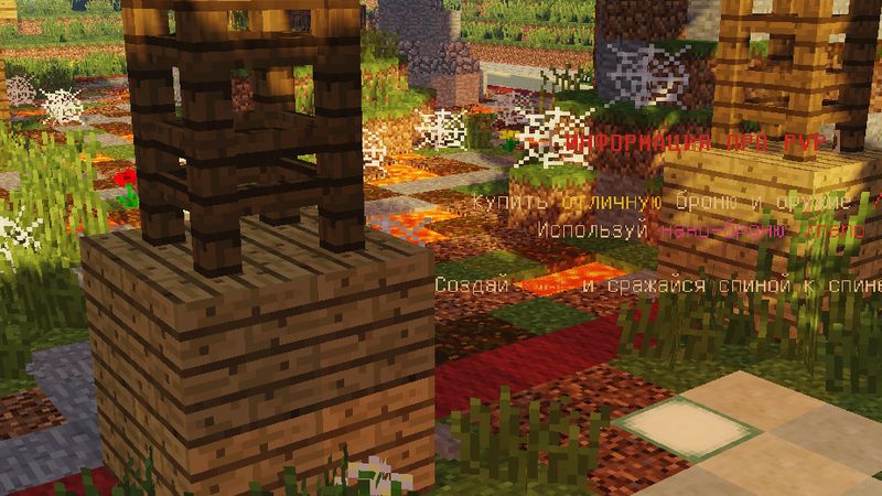 ALFACRAFT ALFACRAFT
